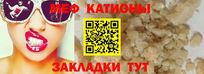 кокаин Балашиха