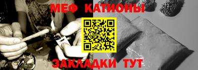 дмт Балаково