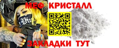 трава Кинель