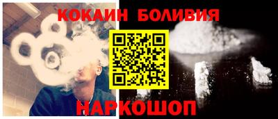 дмт Балаково