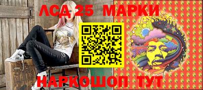 a pvp Балахна