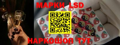 a pvp Балахна