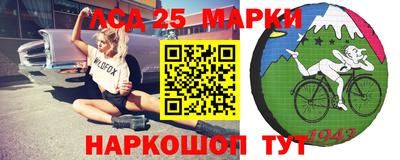 дмт Балаково