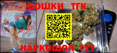 дмт Балаково