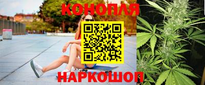 кокаин Балашиха