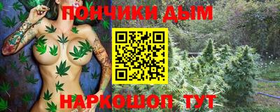 дмт Балаково