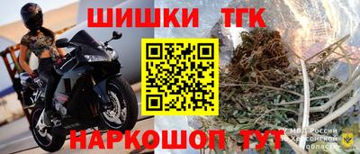 дмт Балаково