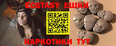 дмт Балаково
