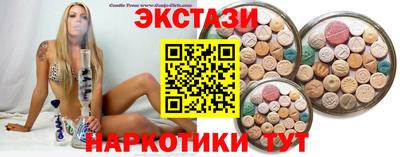 дмт Балаково