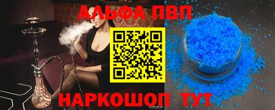 дмт Балаково
