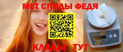 кокаин Балашиха