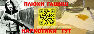 дмт Балаково
