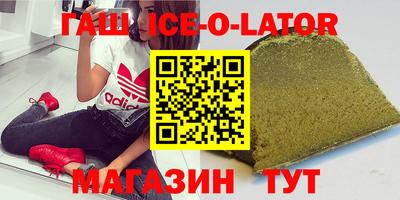 кокаин Балашиха