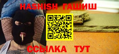 кокаин Балашиха