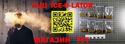кокаин Балашиха