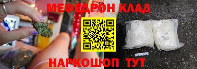 дмт Балаково