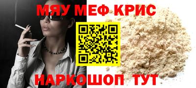 a pvp Балахна