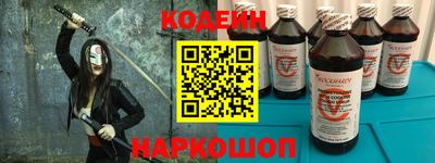 a pvp Балахна