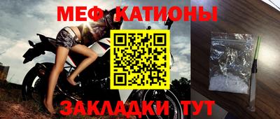 дмт Балаково
