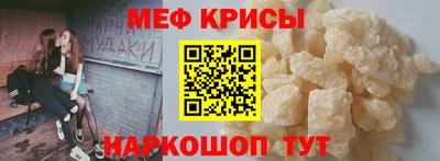 дмт Балаково