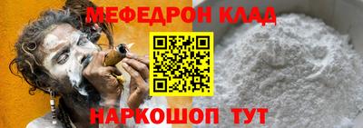 кокаин Балашиха
